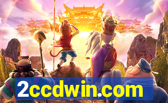 2ccdwin.com