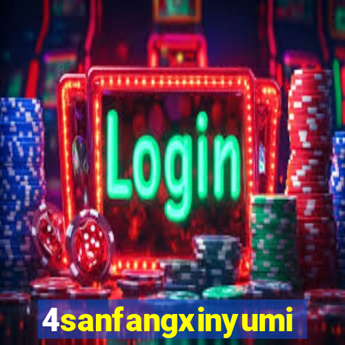 4sanfangxinyuming.com