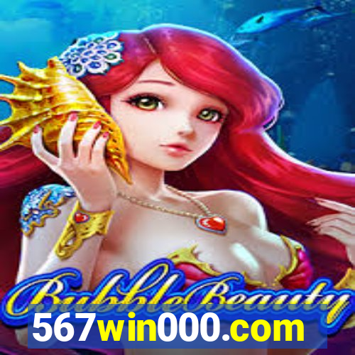 567win000.com