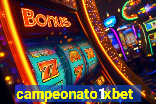 campeonato1xbet