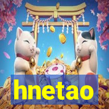 hnetao